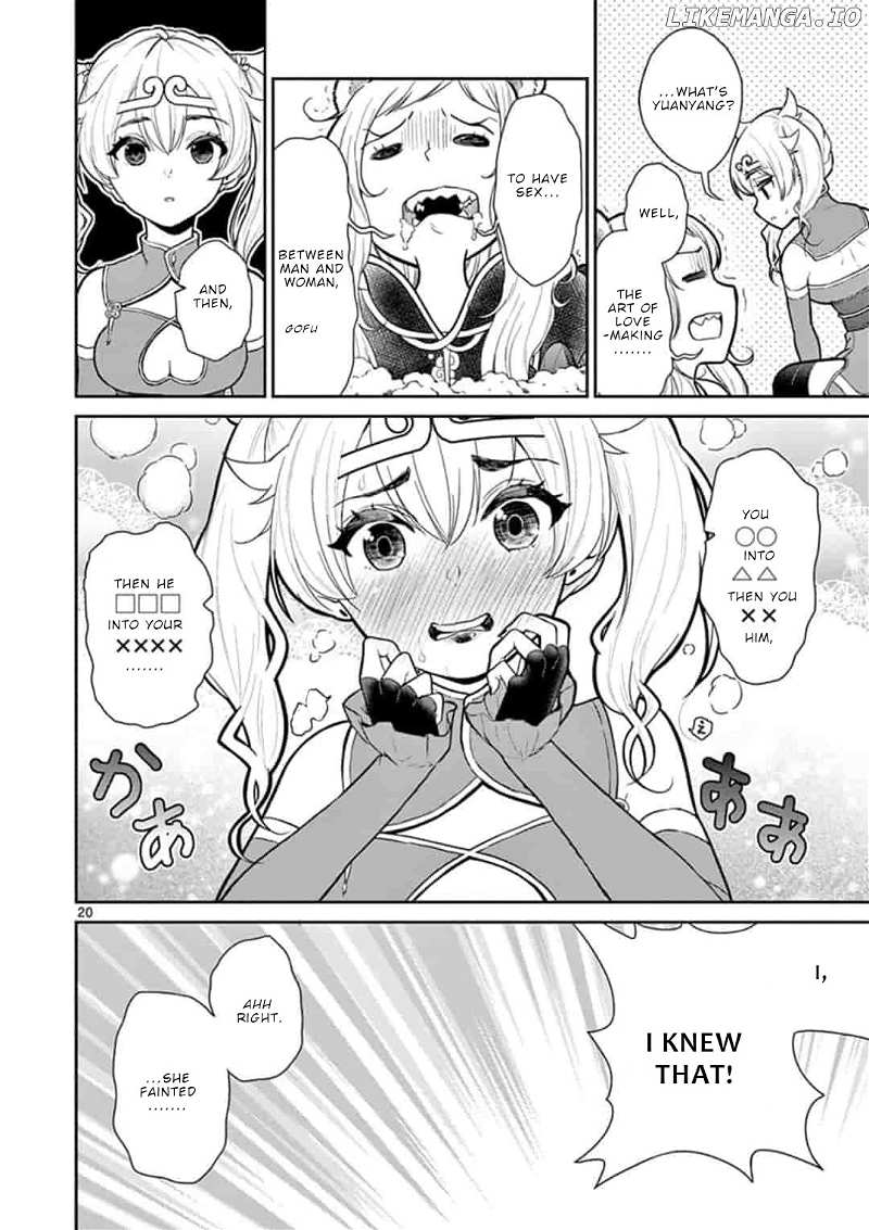 Bonnou☆Saiyuuki chapter 6 - page 21