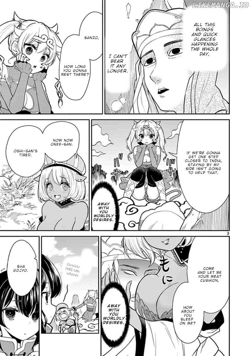 Bonnou☆Saiyuuki chapter 6 - page 4