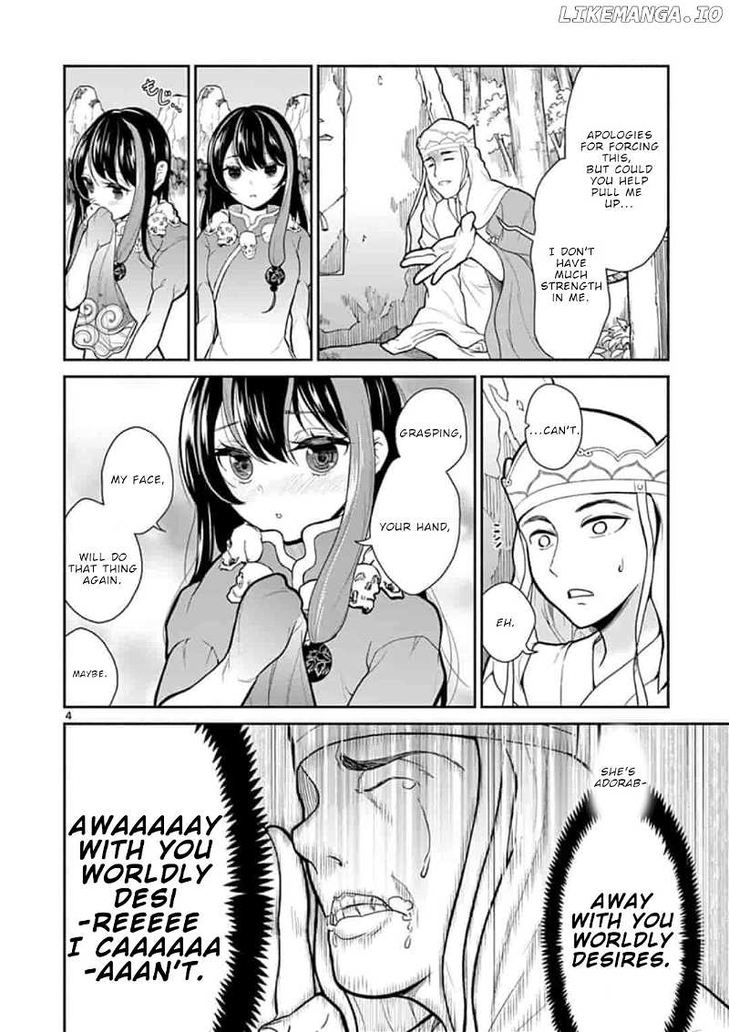 Bonnou☆Saiyuuki chapter 6 - page 5
