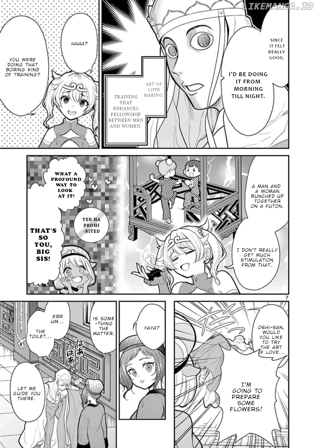 Bonnou☆Saiyuuki chapter 6 - page 8