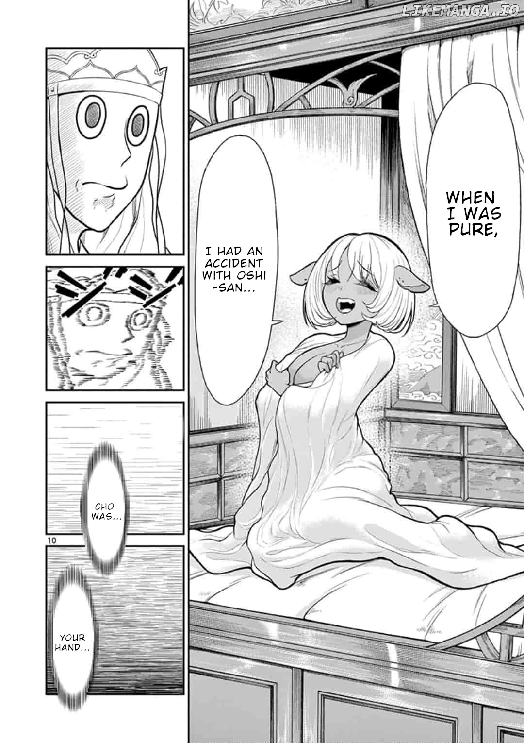Bonnou☆Saiyuuki chapter 7 - page 11