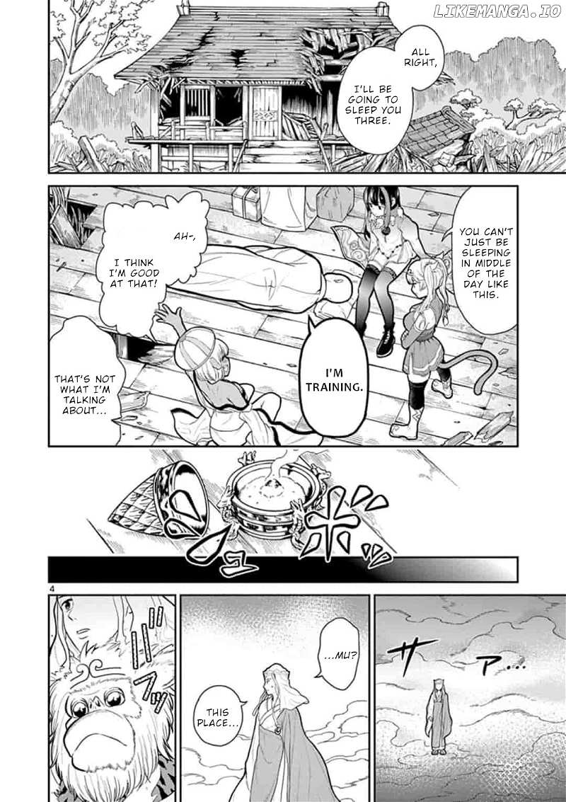 Bonnou☆Saiyuuki chapter 7 - page 5