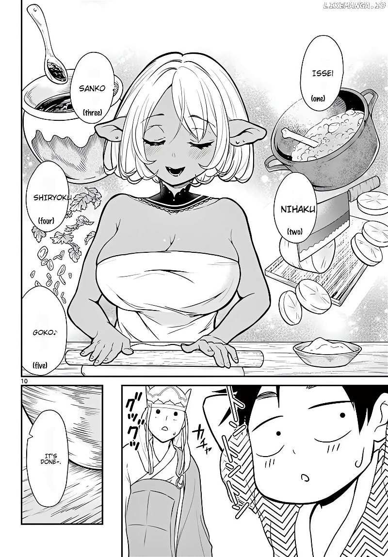 Bonnou☆Saiyuuki Chapter 17 - page 11