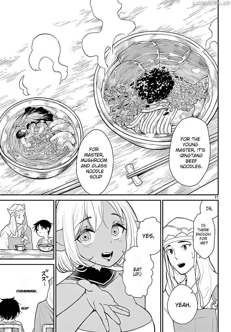 Bonnou☆Saiyuuki Chapter 17 - page 12