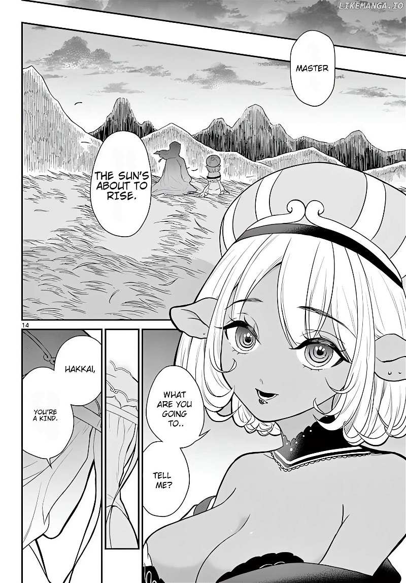 Bonnou☆Saiyuuki Chapter 17 - page 15