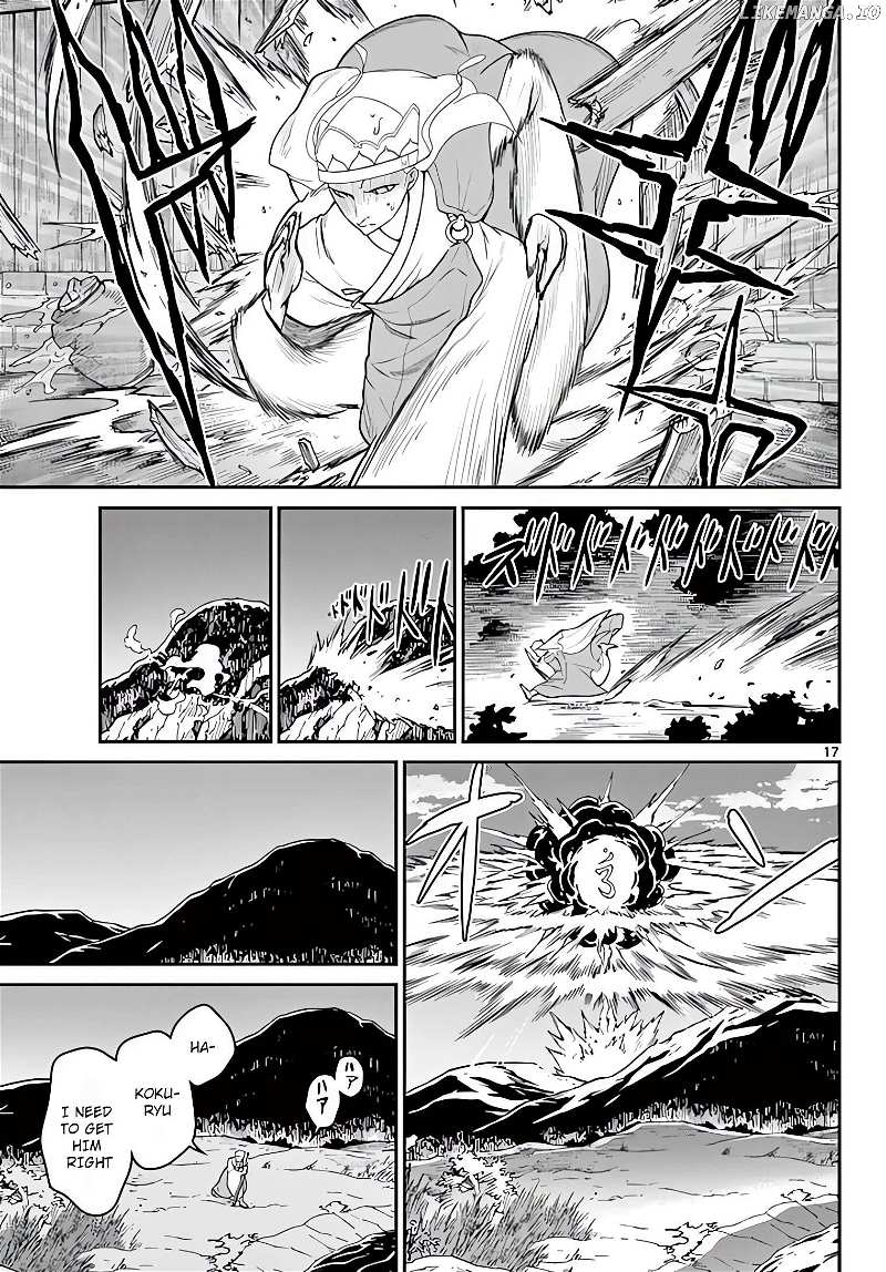 Bonnou☆Saiyuuki Chapter 20 - page 18