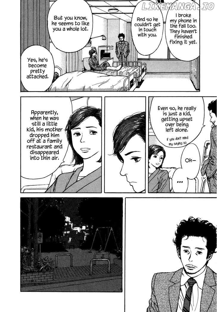 Koohii Jikan chapter 2 - page 10