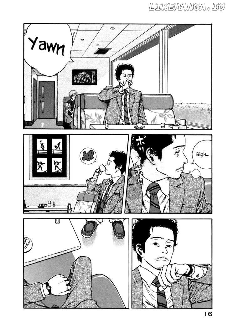 Koohii Jikan chapter 2 - page 2