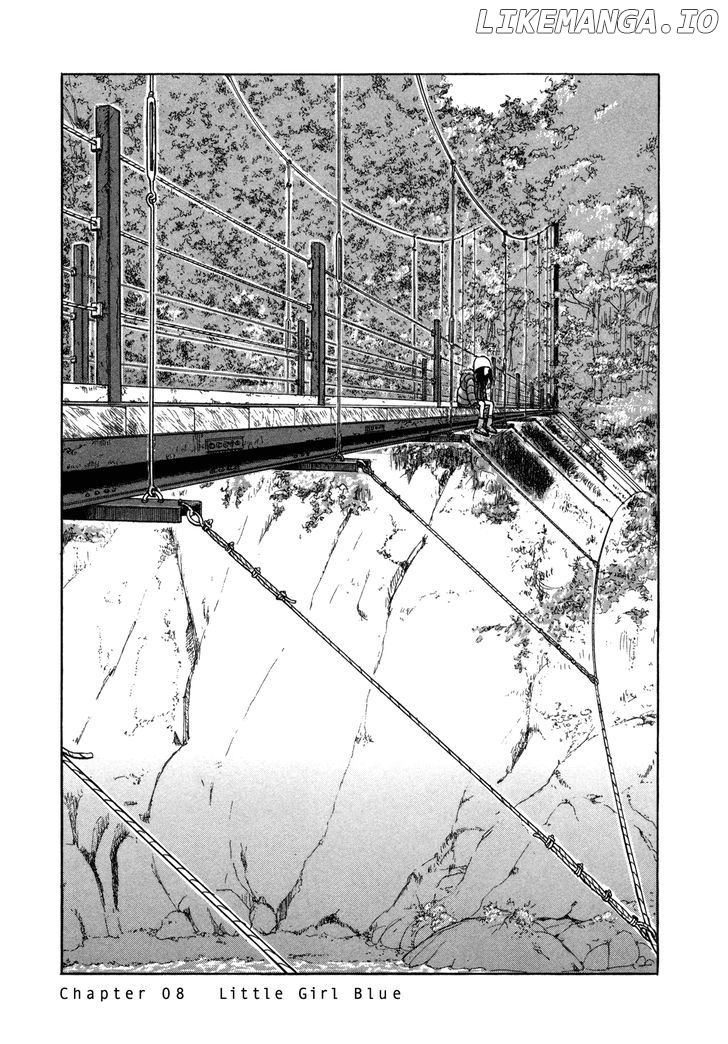 Koohii Jikan chapter 8 - page 1