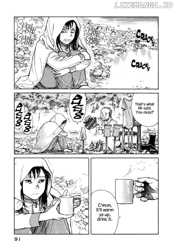 Koohii Jikan chapter 8 - page 5