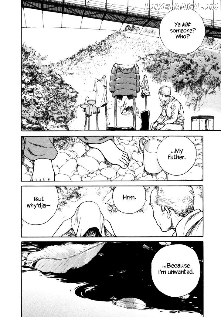 Koohii Jikan chapter 8 - page 8
