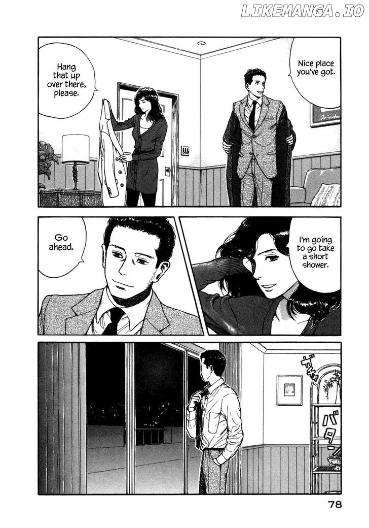 Koohii Jikan chapter 7 - page 4
