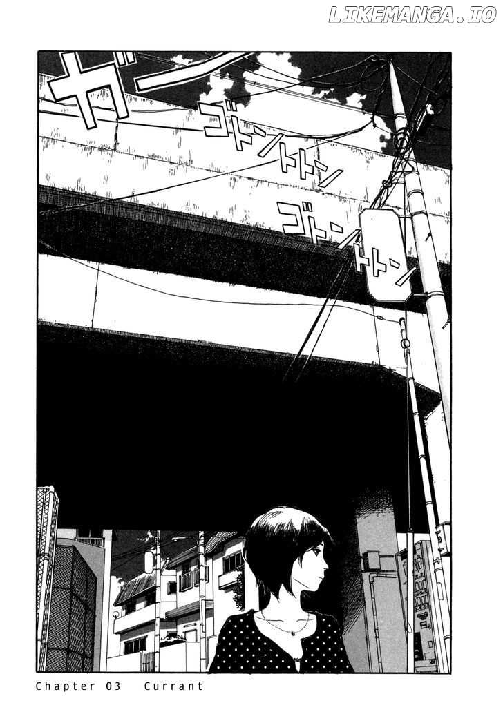 Koohii Jikan chapter 3 - page 1