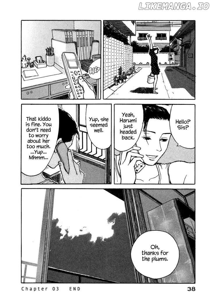 Koohii Jikan chapter 3 - page 12