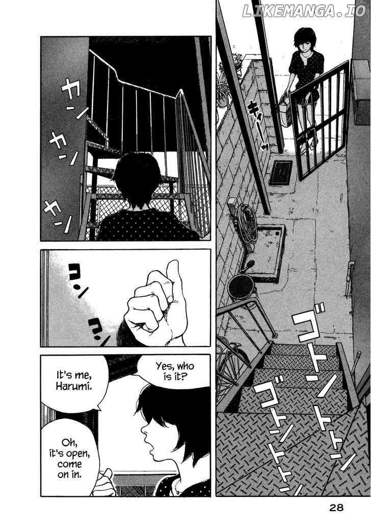 Koohii Jikan chapter 3 - page 2