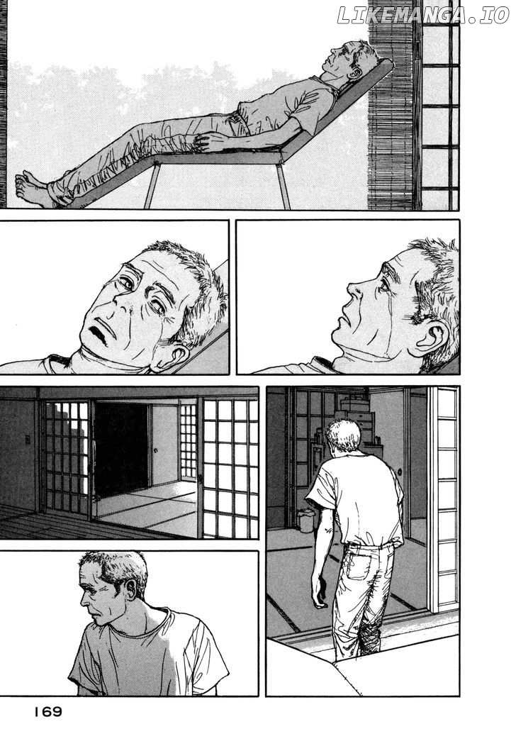 Koohii Jikan chapter 14 - page 11