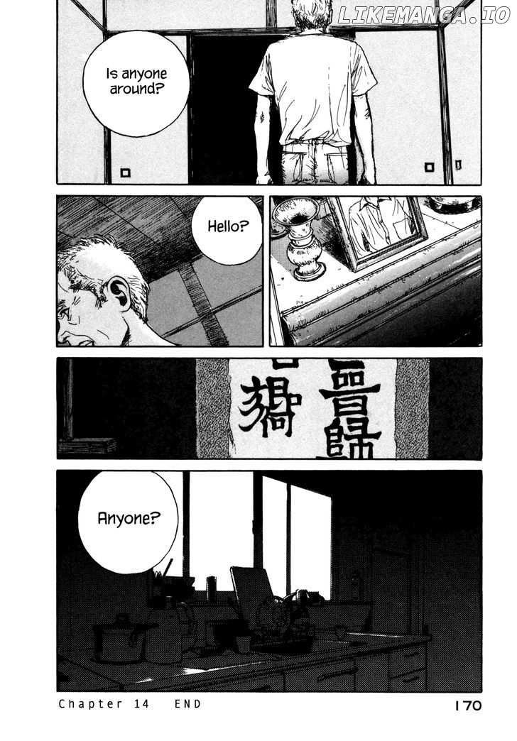 Koohii Jikan chapter 14 - page 12