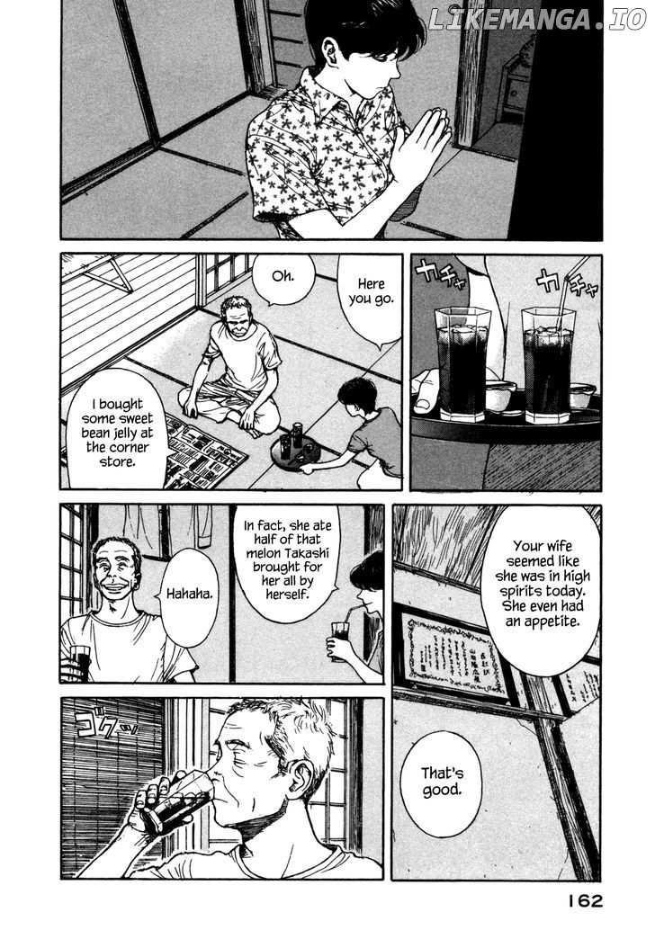 Koohii Jikan chapter 14 - page 4