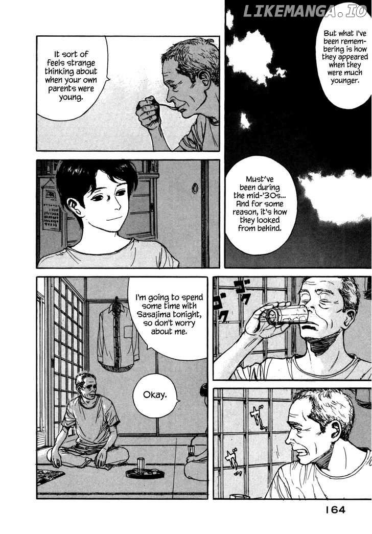 Koohii Jikan chapter 14 - page 6