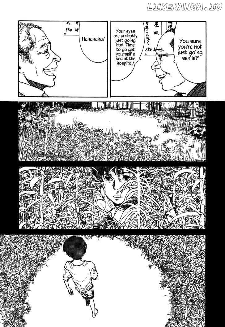 Koohii Jikan chapter 14 - page 9