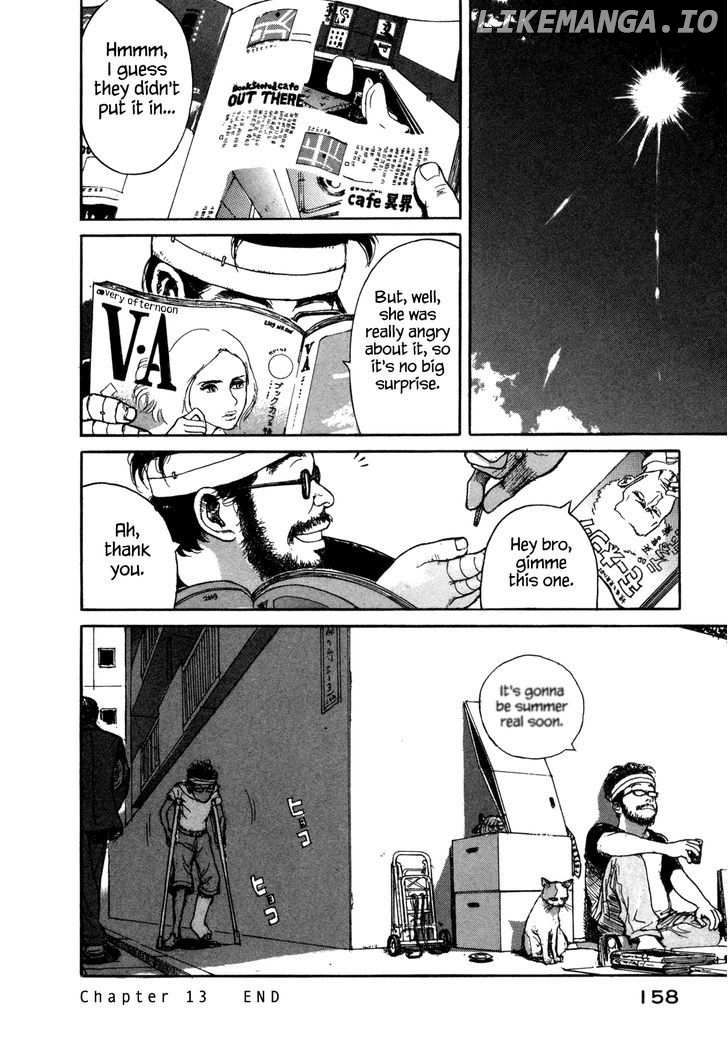 Koohii Jikan chapter 13 - page 12