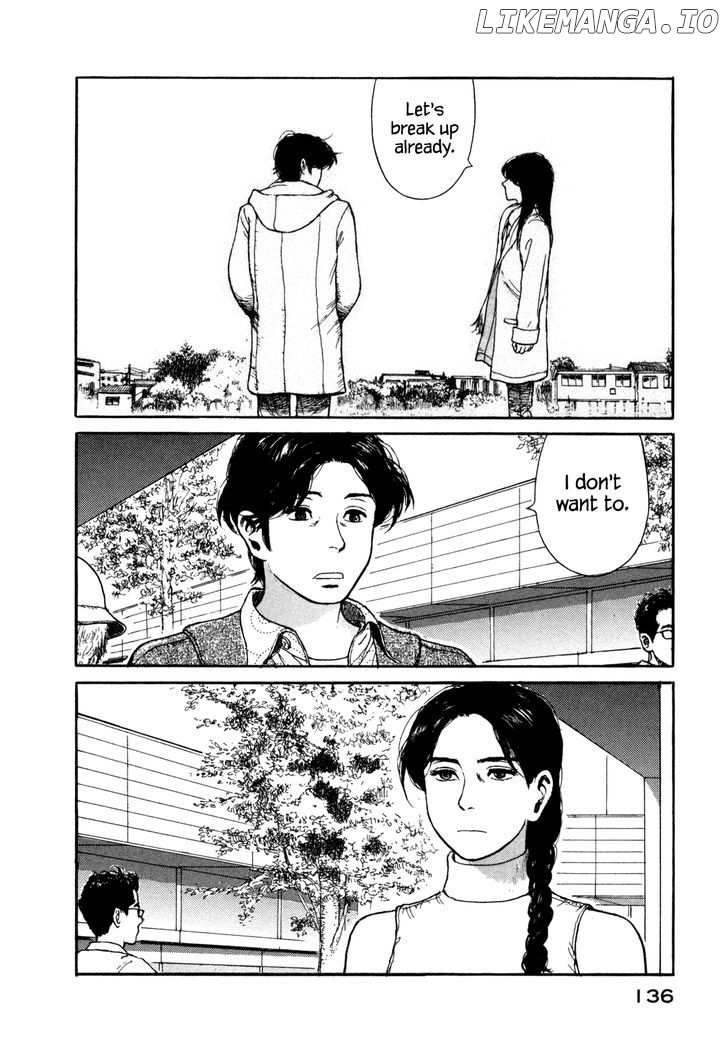 Koohii Jikan chapter 12 - page 2