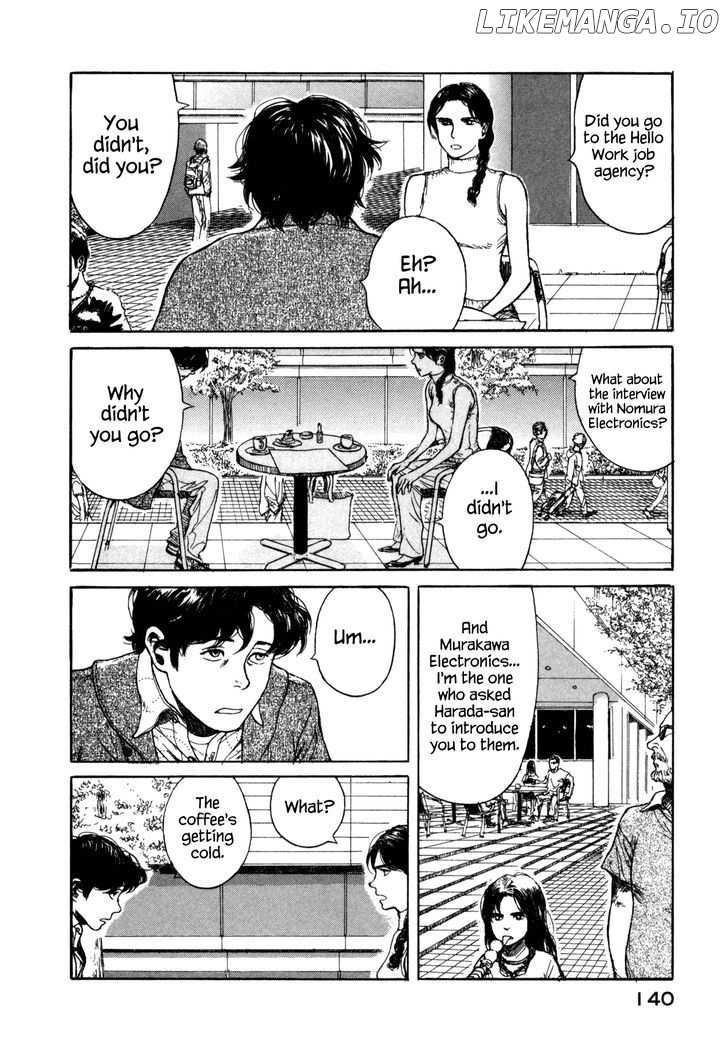 Koohii Jikan chapter 12 - page 6