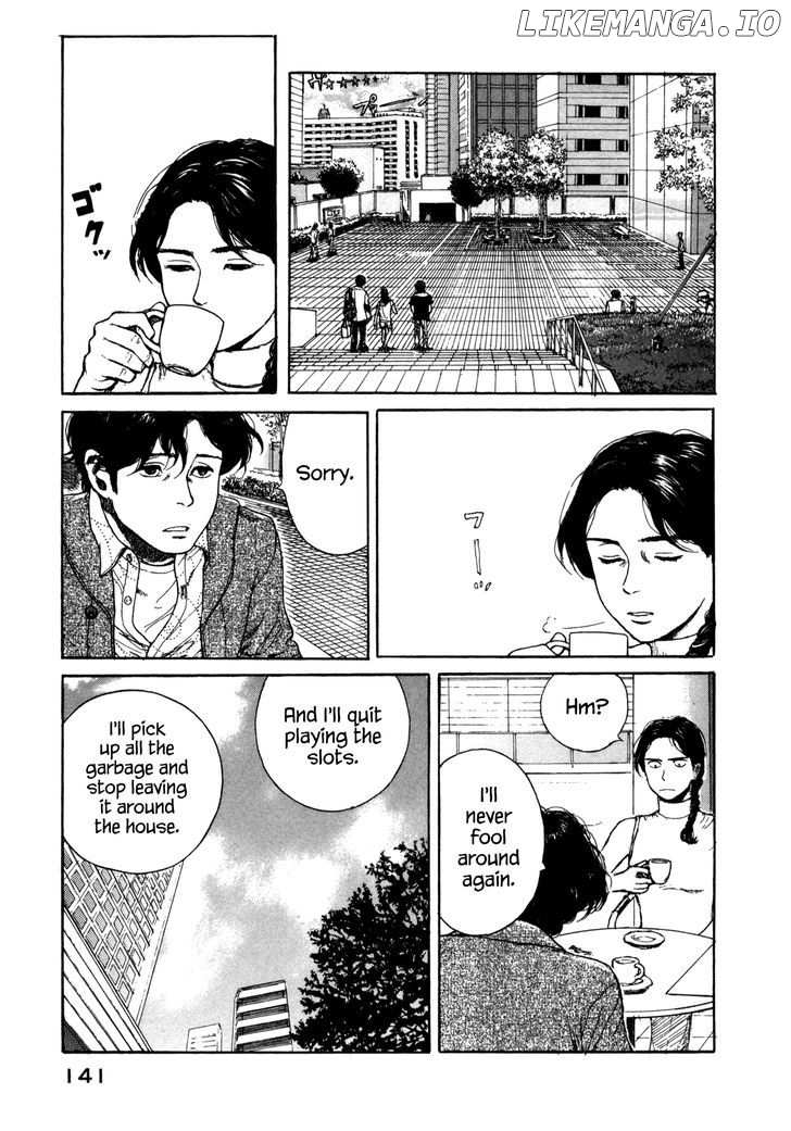 Koohii Jikan chapter 12 - page 7