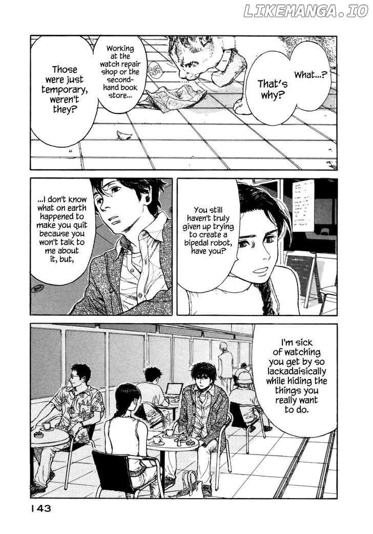 Koohii Jikan chapter 12 - page 9