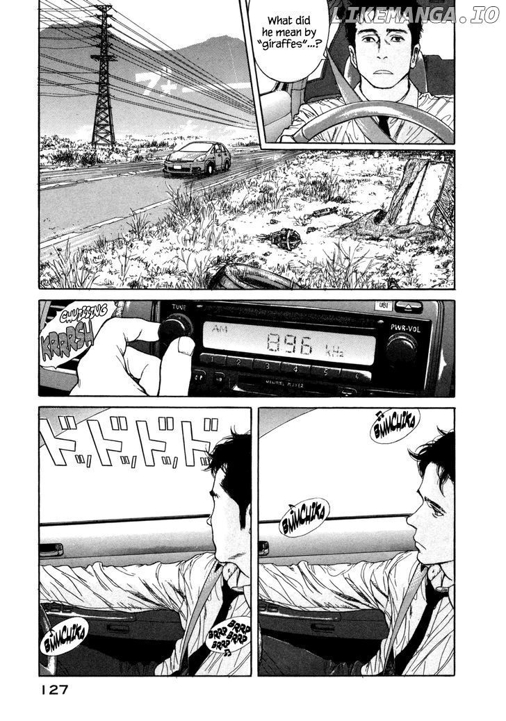Koohii Jikan chapter 11 - page 5