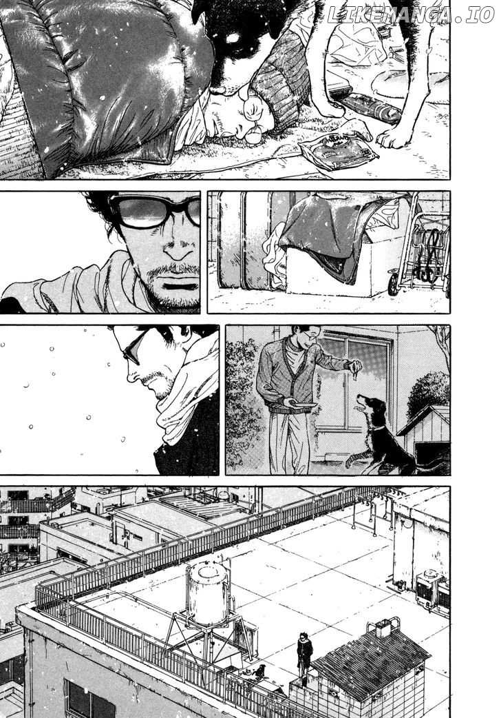 Koohii Jikan chapter 9 - page 11