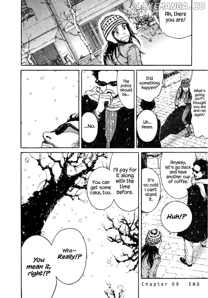 Koohii Jikan chapter 9 - page 12