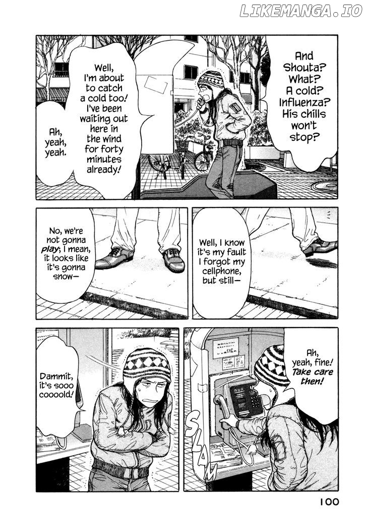 Koohii Jikan chapter 9 - page 2