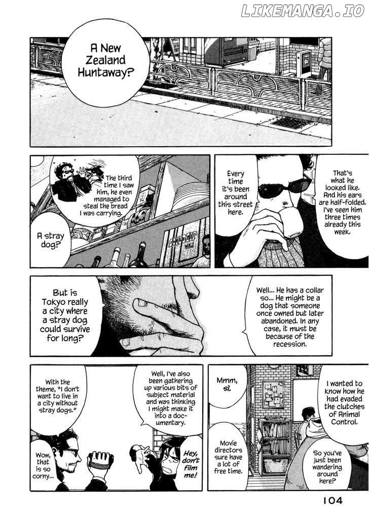 Koohii Jikan chapter 9 - page 6