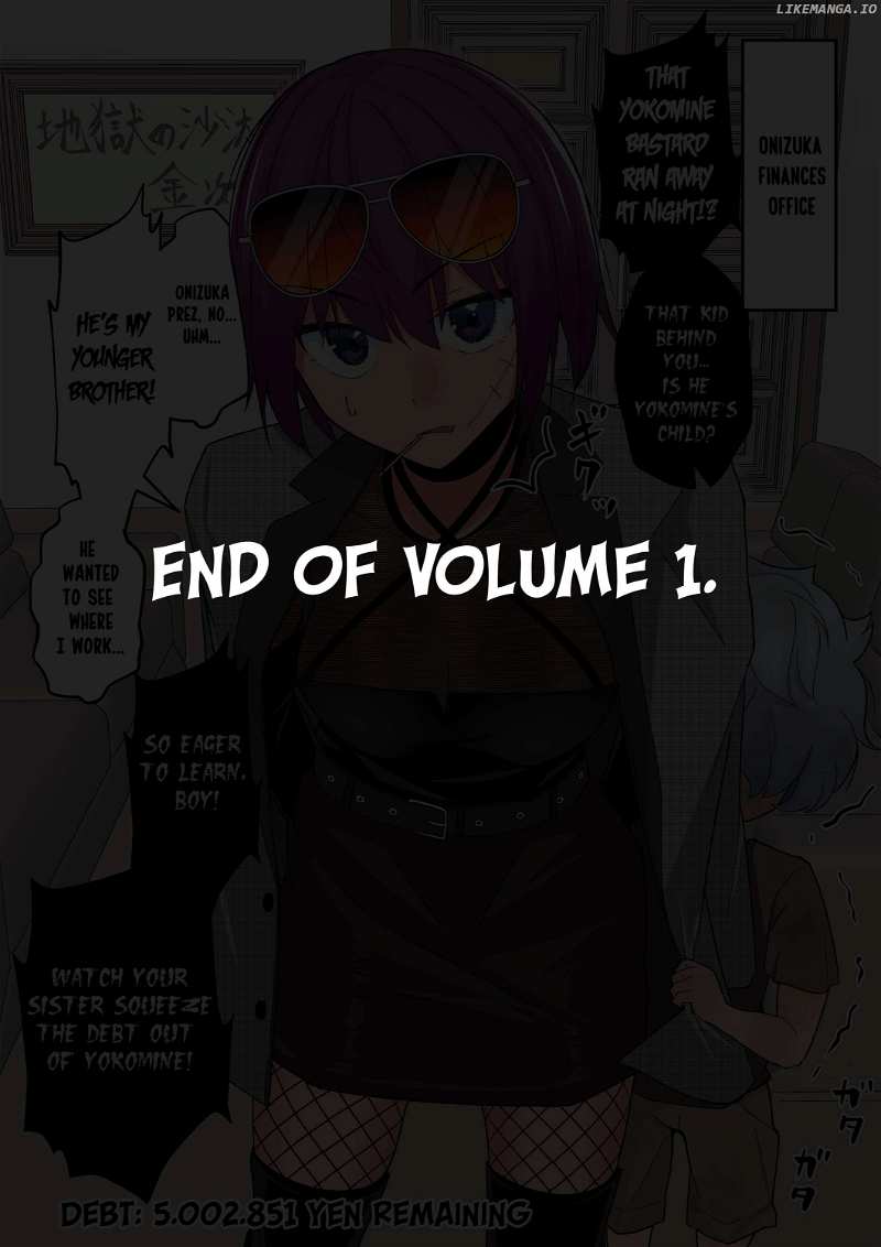 The Debt Collector Who’s an Older Girl Takes Care of Me Little by Little Chapter 10 - page 2