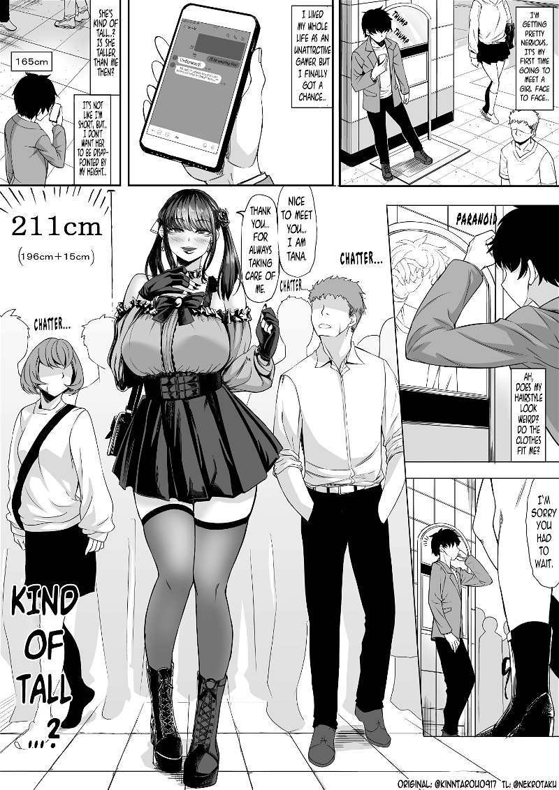 Offline Meeting with A Tall Jirai Kei Girl chapter 1 - page 1