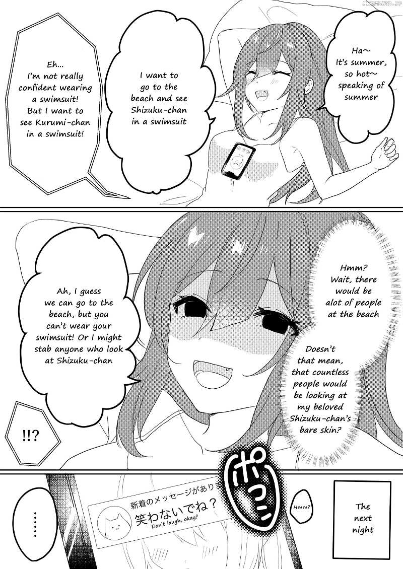 Yandere-chan x Negative-chan Chapter 15 - page 1