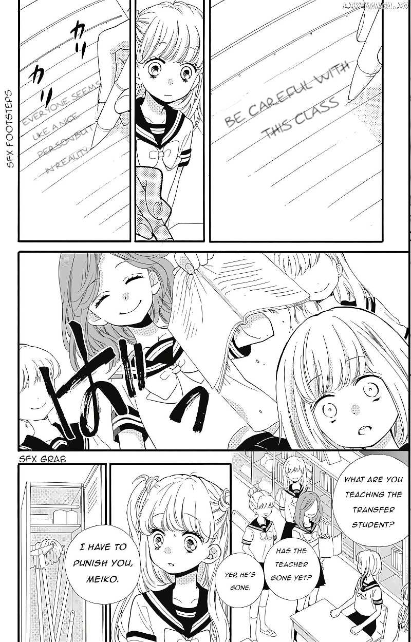 Zekkyou Gakkyuu Tensei Chapter 2 - page 8