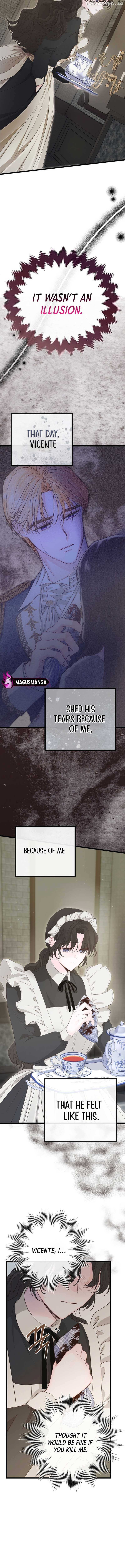 But Please, Help Me Chapter 7 - page 17
