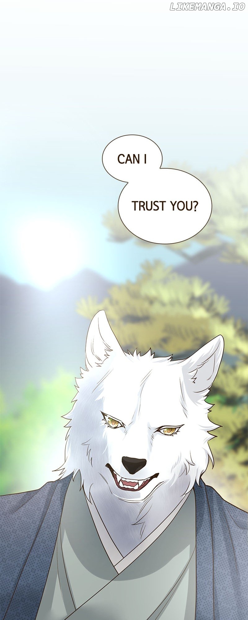 The White Wolf's Bride Chapter 6 - page 43