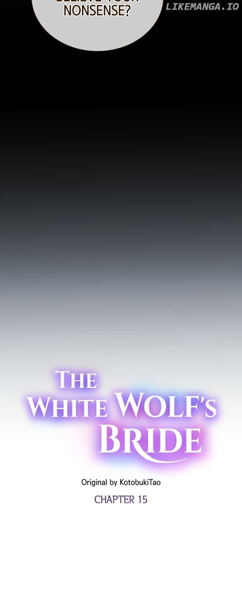 The White Wolf's Bride Chapter 15 - page 5