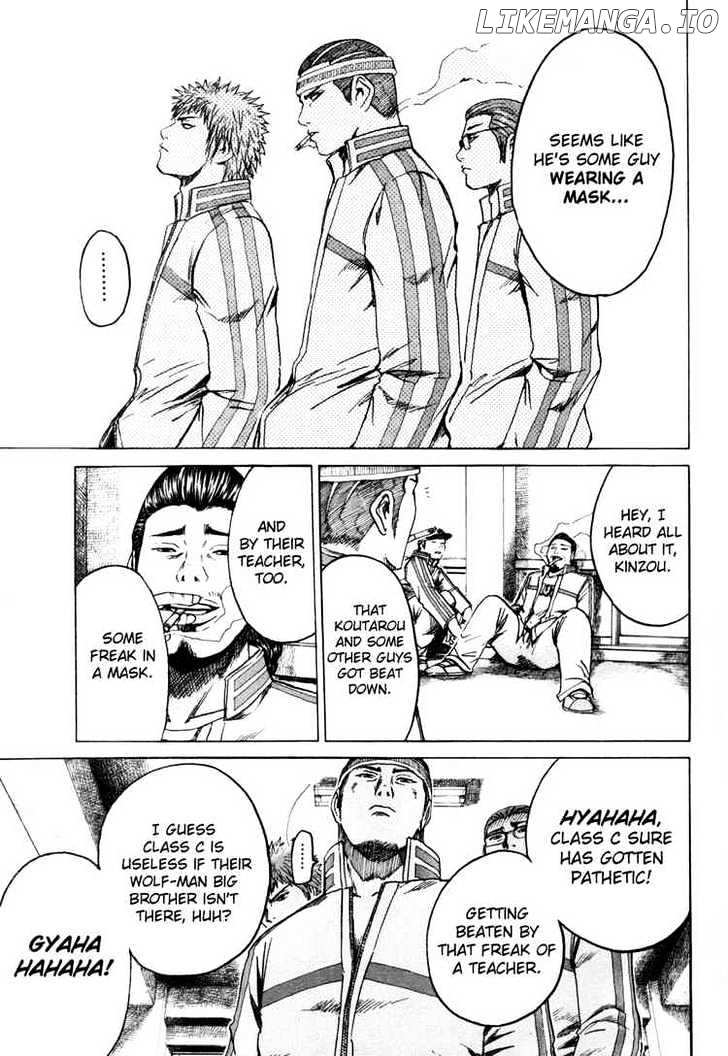Kamen Teacher (FUJISAWA Tohru) chapter 3 - page 10