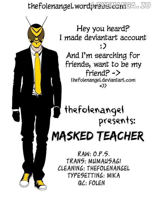 Kamen Teacher (FUJISAWA Tohru) chapter 31 - page 1