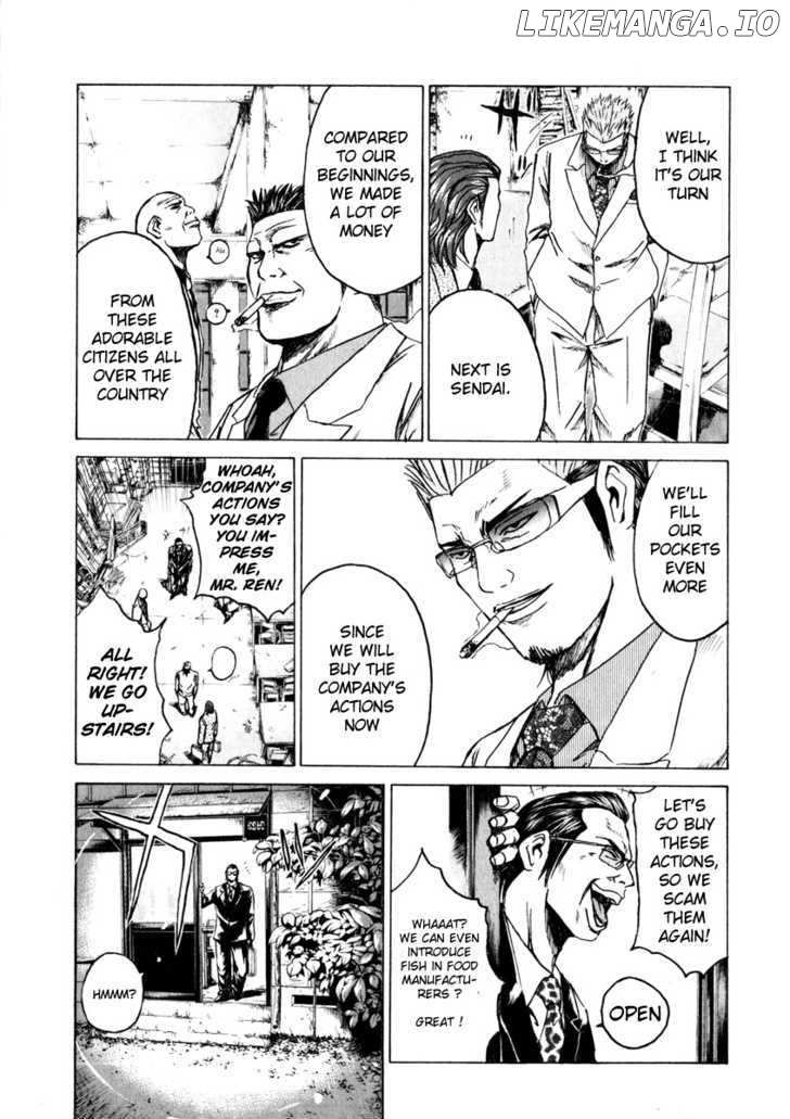 Kamen Teacher (FUJISAWA Tohru) chapter 31 - page 11