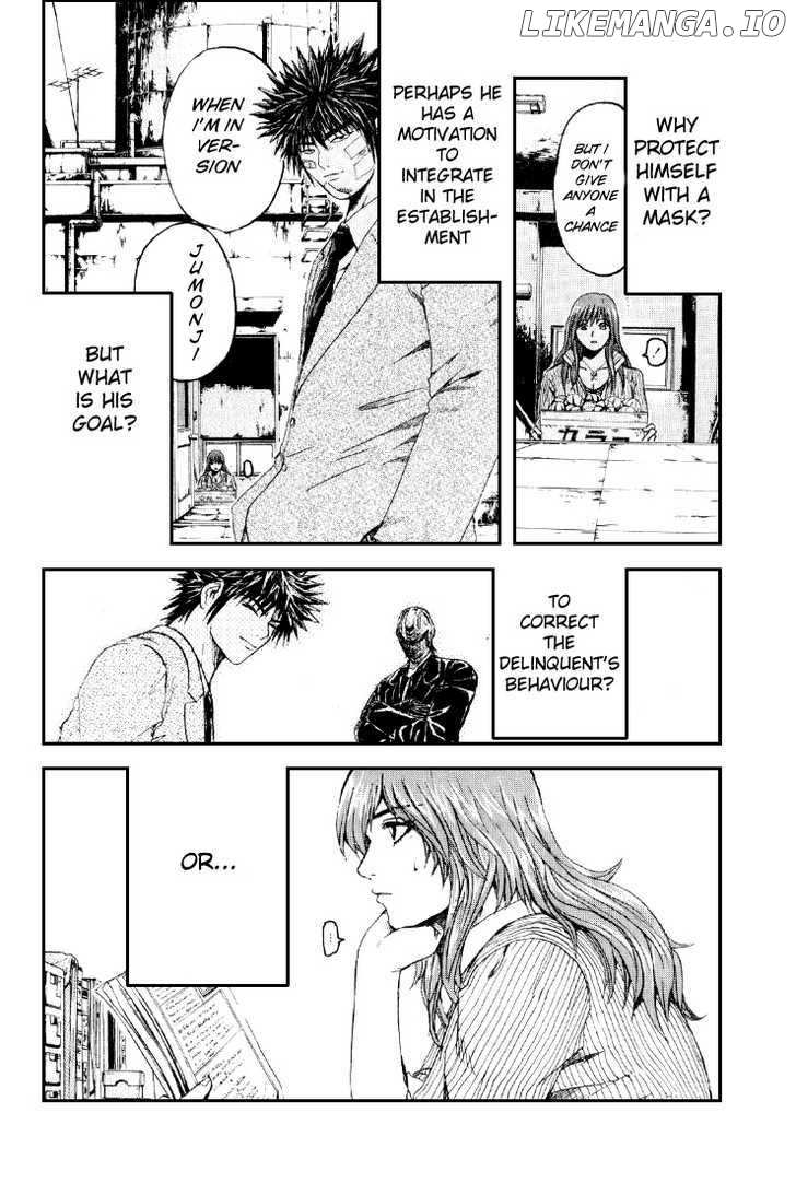 Kamen Teacher (FUJISAWA Tohru) chapter 34 - page 8