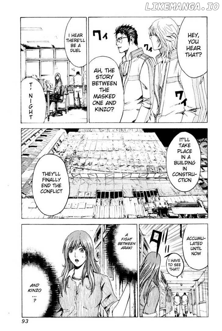 Kamen Teacher (FUJISAWA Tohru) chapter 34 - page 9