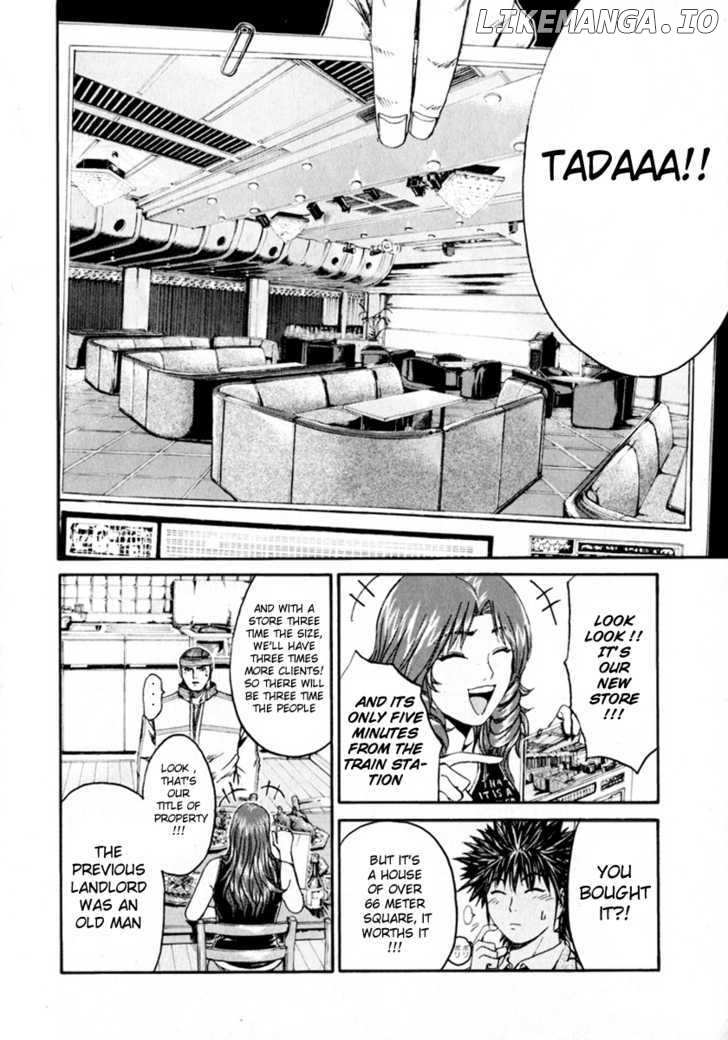 Kamen Teacher (FUJISAWA Tohru) chapter 28 - page 19