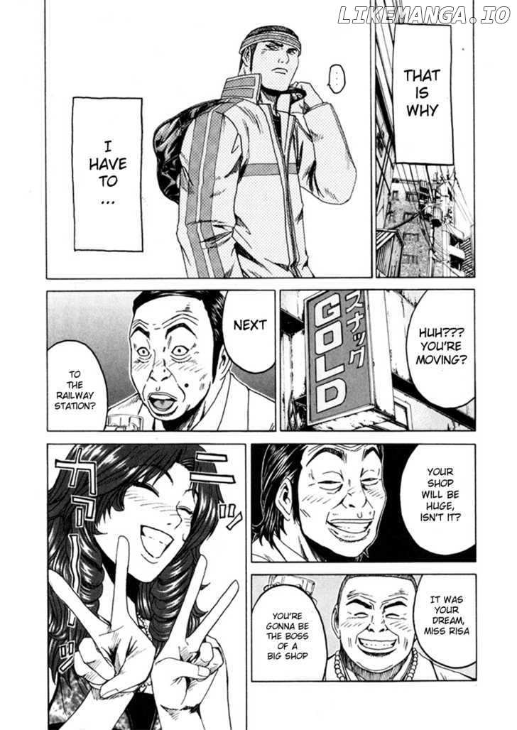 Kamen Teacher (FUJISAWA Tohru) chapter 29 - page 9