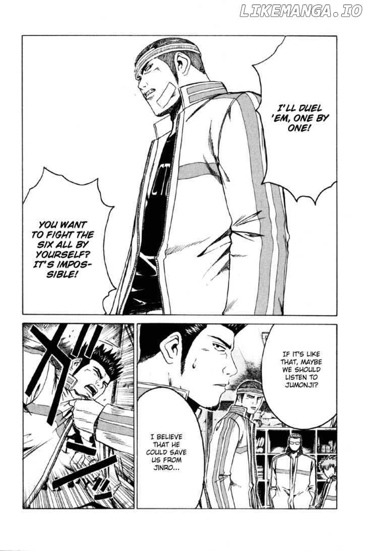 Kamen Teacher (FUJISAWA Tohru) chapter 12 - page 16