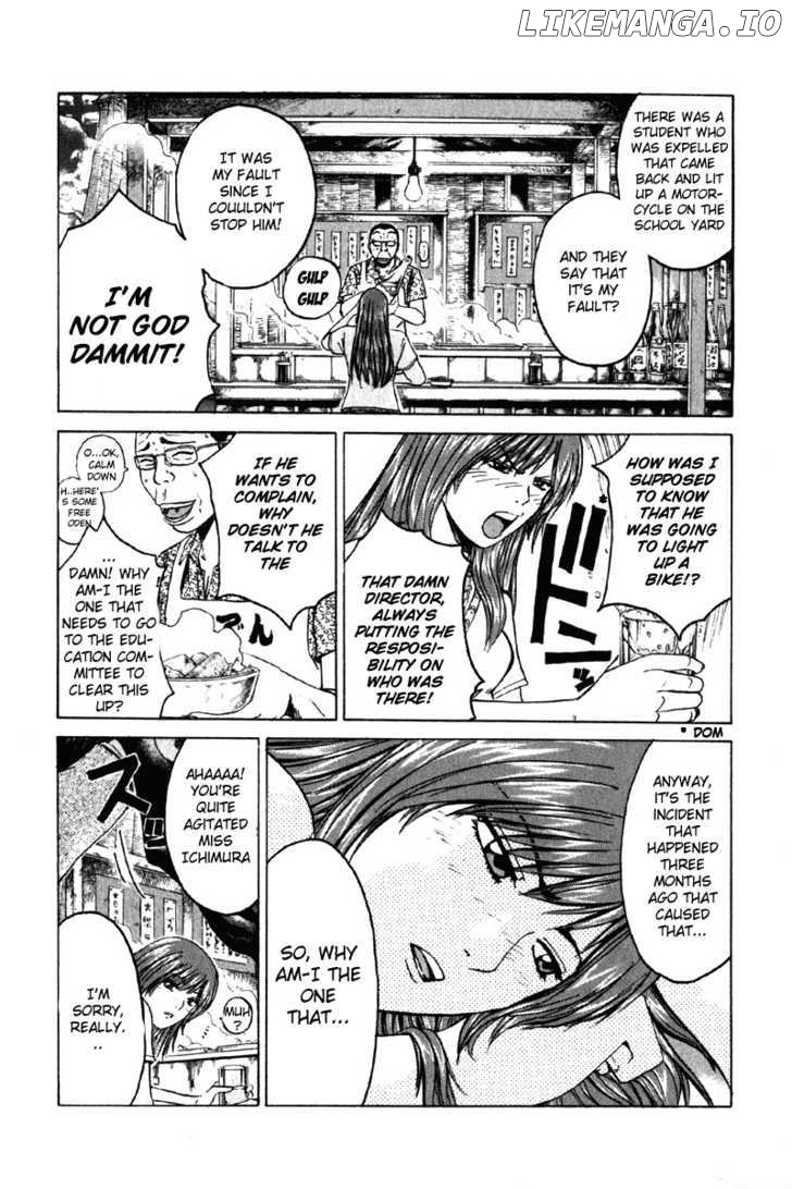 Kamen Teacher (FUJISAWA Tohru) chapter 12 - page 7
